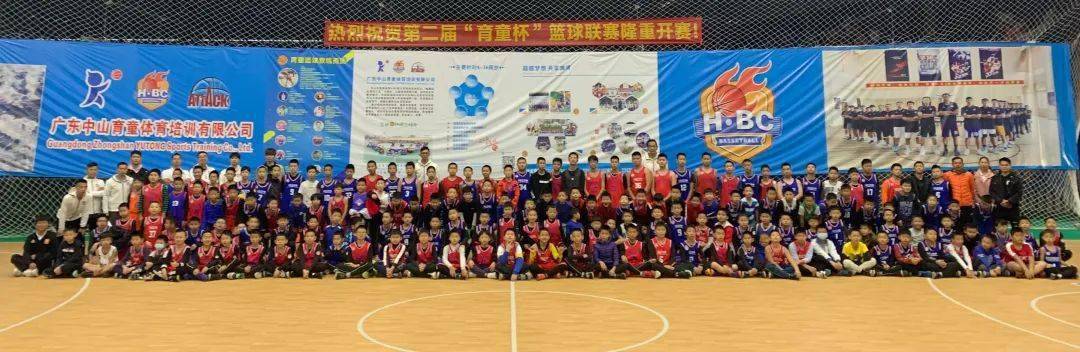 青少年篮球体能训练重点内容为_2